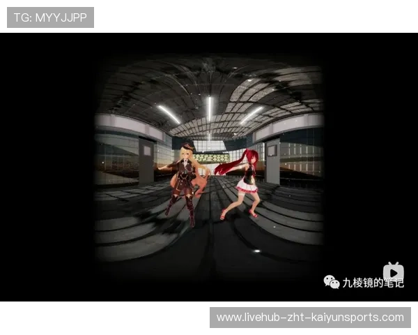 虚拟现实技术助力赛事直播观感升级，虚拟现实技术介绍视频