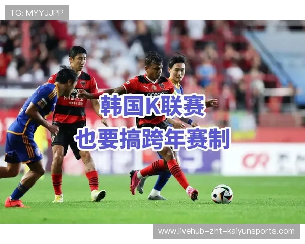 职业联赛引入多场地赛制，考验球队适应能力，职业联赛引入多场地赛制,考验球队适应能力吗