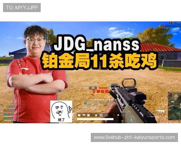 职业哥如何练出丝滑跟枪